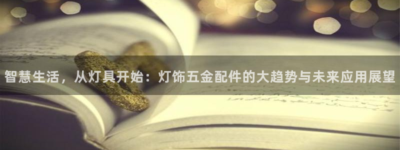 恒行2冯74OOO5