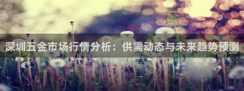 恒行主管总代6ll5l周至