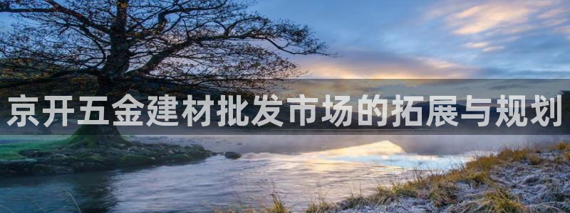 恒行娱乐芍皇74ooo5蛹