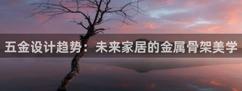 恒行2那74OOO5