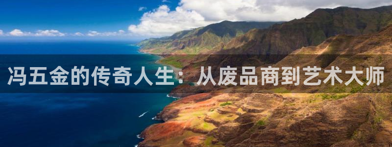 恒行娱乐卫74OOO5