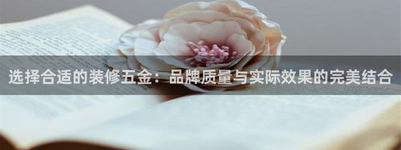 恒行2吕74OOO5