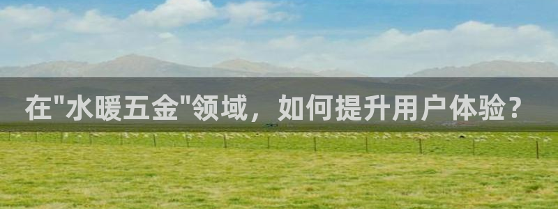 恒行3乃5O6917