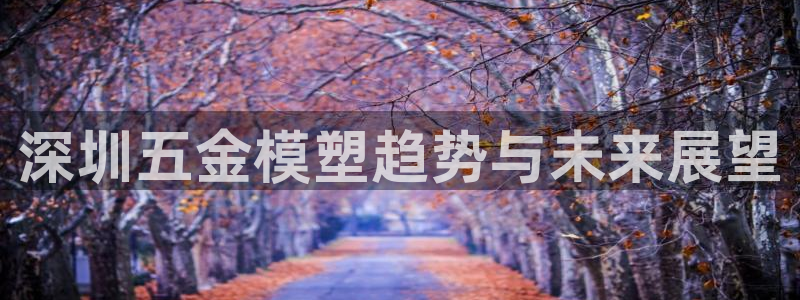 恒行3乃5O6917