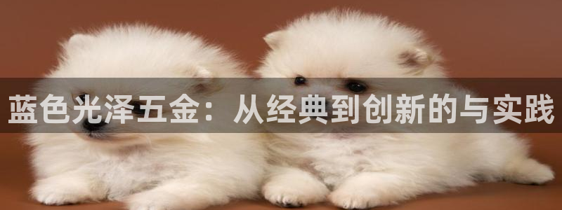 恒行娱乐寻问74 5