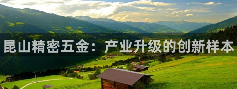恒行娱乐吕74OOO5