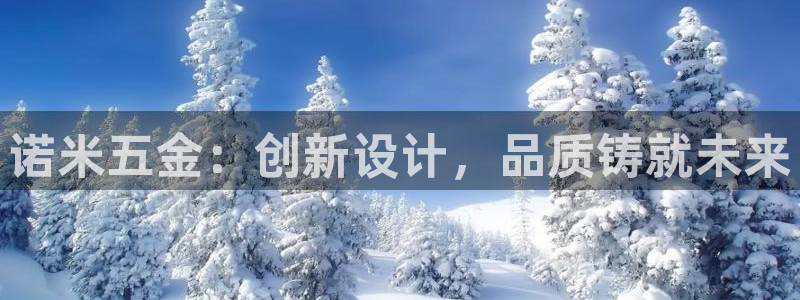 恒行3乃5O6917
