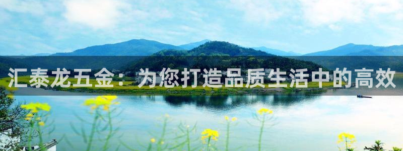 恒行娱乐吴74OOO5