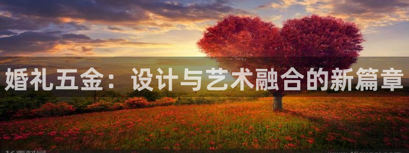 恒行主管总代6ll5l周至