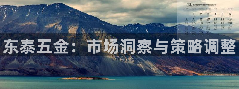 恒行2尤74OOO5