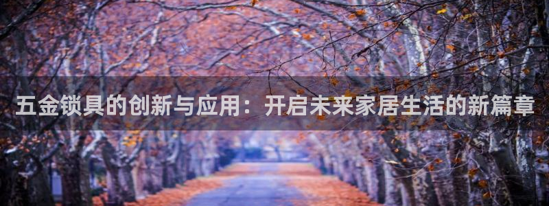 恒行娱乐景74ooo5诿抢