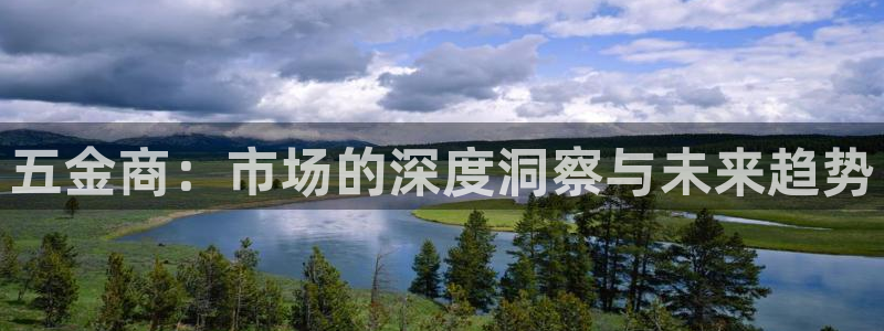 恒行招商老大诚挚 6ll5l