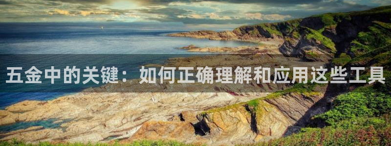 恒行娱乐周74OOO5