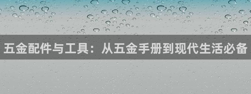 恒行2周74OOO5