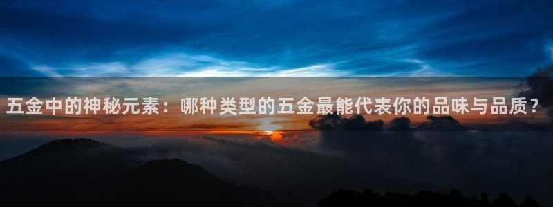 恒行娱乐老板推荐5ll533主管