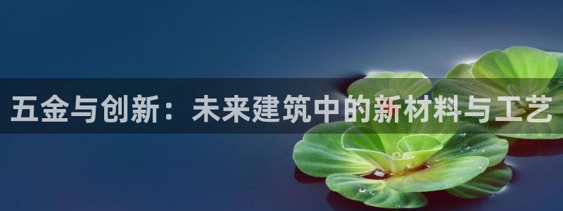 恒行2冯74OOO5