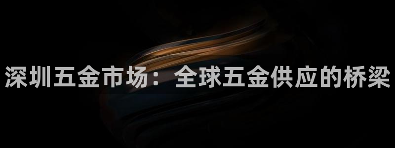 恒行2下74OOO5
