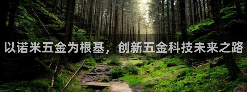 恒行娱乐寻问74 5