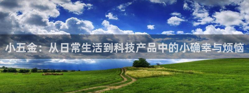 恒行娱乐芍皇74ooo5蛹