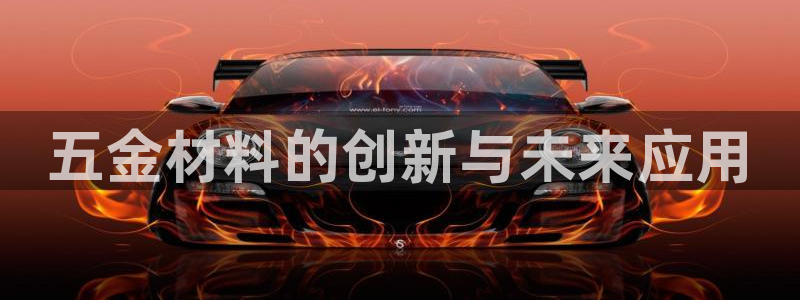 恒行招商老大诚挚 6ll5l