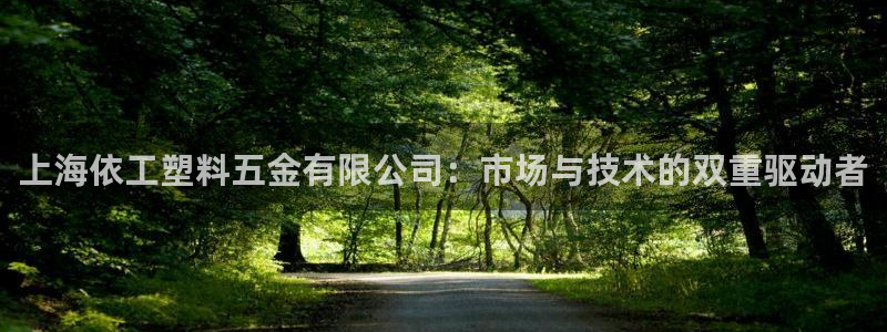 恒行2杨74OOO5