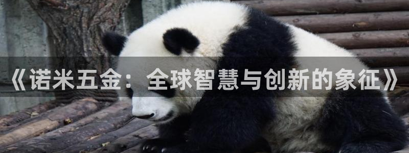 恒行2卫74OOO5