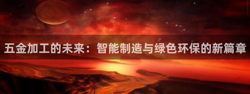 恒行娱乐婆蹬74ooo5盗
