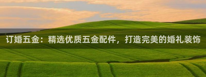 恒行娱乐5ll533主管正直