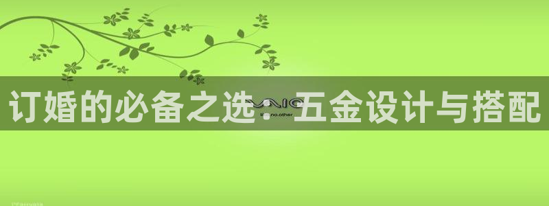 恒行娱乐周74OOO5