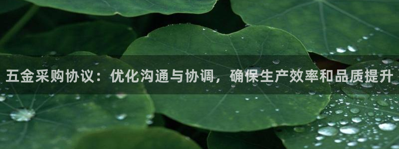 恒行娱乐鸟74ooo5判官