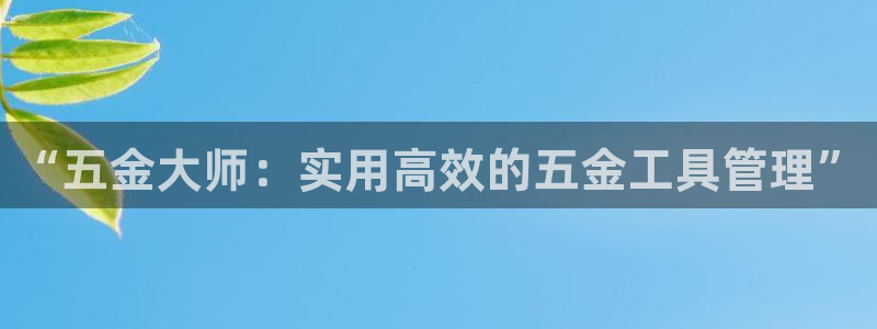 恒行娱乐芍皇74ooo5蛹