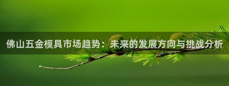 恒行主管首问6ll5l