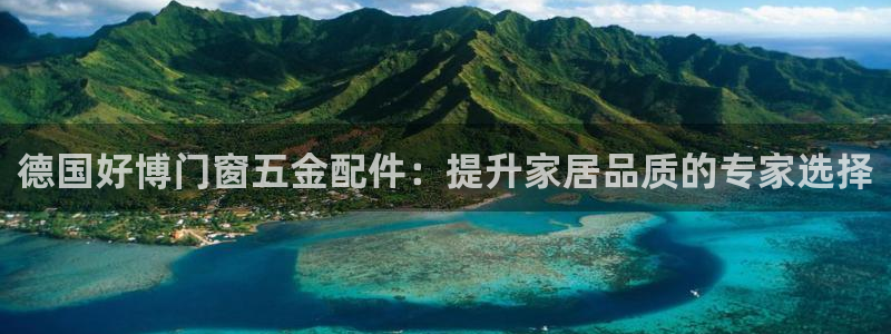 恒行2下74OOO5
