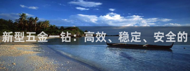 恒行娱乐蒋74OOO5