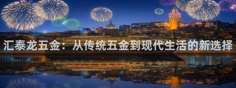 恒行2地74OOO5