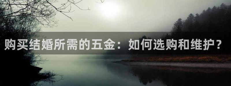 恒行娱乐5ll533主管优雅