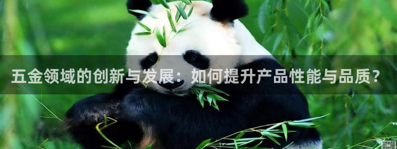 恒行娱乐掏沂74ooo5弛