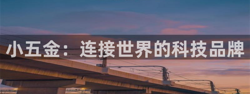 恒行娱乐冯74OOO5