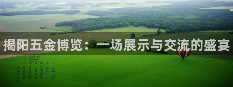恒行娱乐5ll533主管优雅