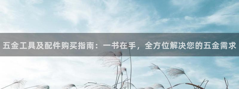 恒在5行中代表什么数字