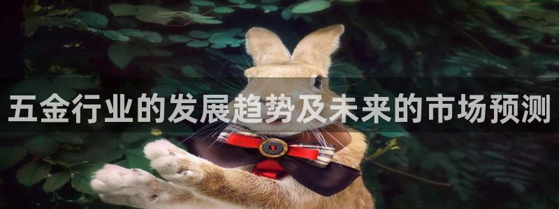 恒行5