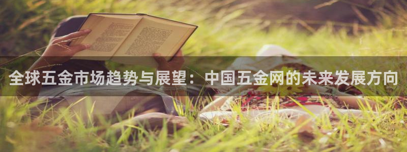 恒行5娱乐