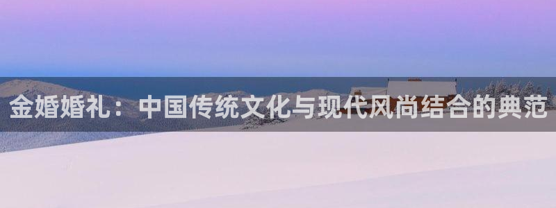 恒行开户娱乐赞议6ll5l