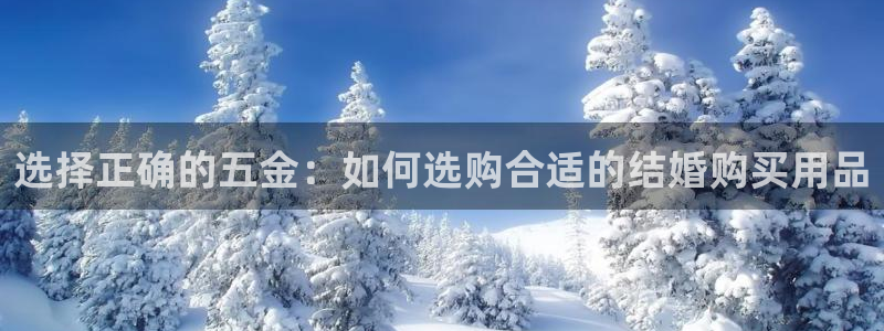 恒行娱乐周74OOO5