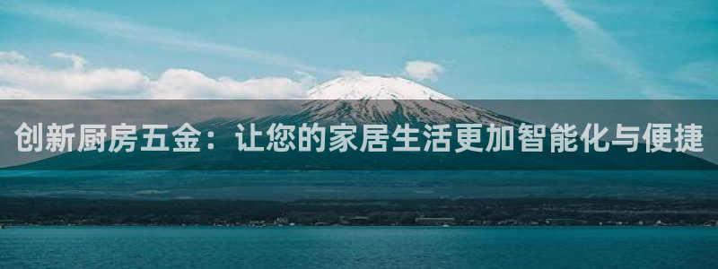 恒行开户娱乐赞议6ll5l