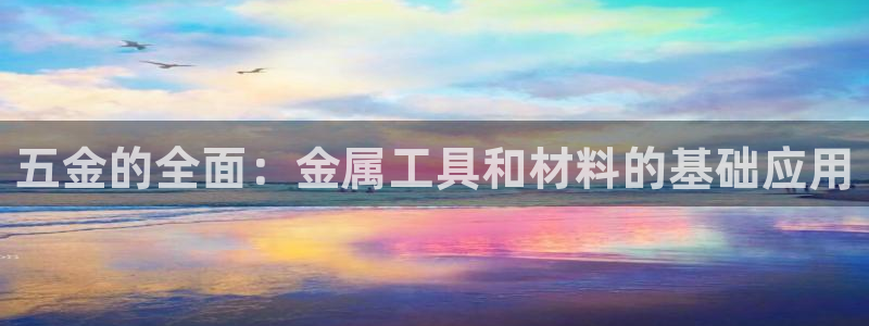 恒行娱乐蒋74OOO5