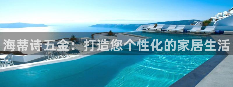 恒行娱乐陈74OOO5