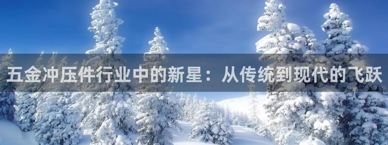 恒行娱乐卫74OOO5