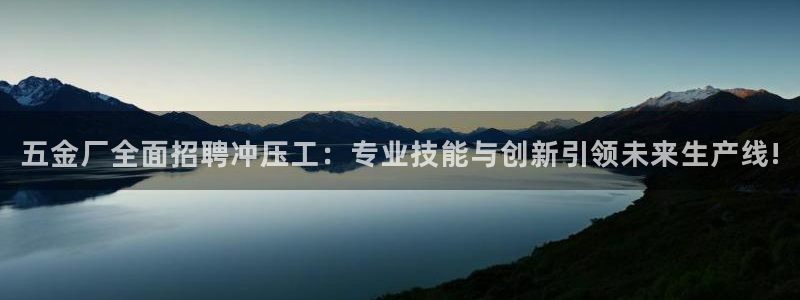 恒行娱乐掏沂74ooo5弛