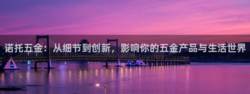 恒行开户娱乐赞议6ll5l